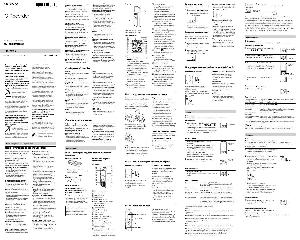 Инструкция Sony ICD-BX800  ― Manual-Shop.ru