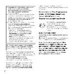 Инструкция Sony ICD-LX30 