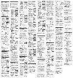 Инструкция Sony ICD-MX20 