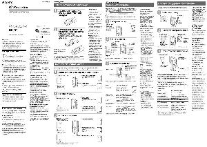 Инструкция Sony ICD-P17  ― Manual-Shop.ru