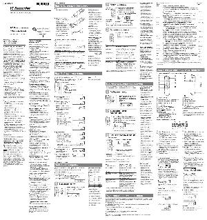 Инструкция Sony ICD-SX56  ― Manual-Shop.ru