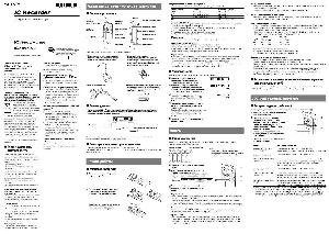 Инструкция Sony ICD-U70  ― Manual-Shop.ru