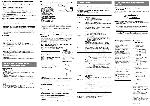 Инструкция Sony ICD-U70 