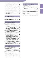 Инструкция Sony ICD-UX502 