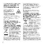 Инструкция Sony ICD-UX512 
