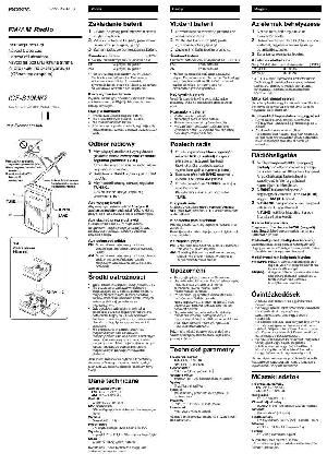 Инструкция Sony ICF-S10MK2  ― Manual-Shop.ru