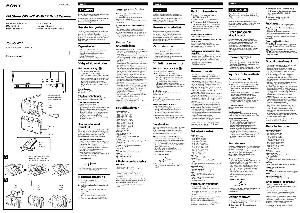 Инструкция Sony ICF-SW11  ― Manual-Shop.ru