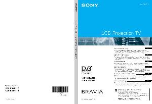 Инструкция Sony KDF-E42A11E  ― Manual-Shop.ru