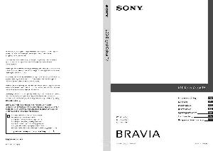 Инструкция Sony KDL-19L4000  ― Manual-Shop.ru
