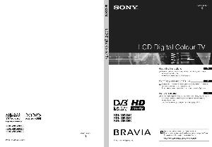 Инструкция Sony KDL-20S2030  ― Manual-Shop.ru