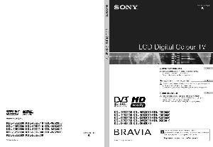 Инструкция Sony KDL-26S2030  ― Manual-Shop.ru