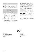 Инструкция Sony KDL-26S2030 