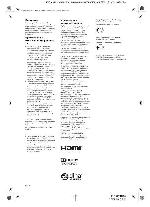 Инструкция Sony KDL-32EX701 