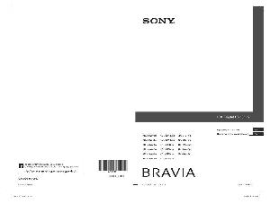 Инструкция Sony KDL-32V4700  ― Manual-Shop.ru