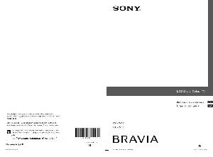Инструкция Sony KDL-40WE5  ― Manual-Shop.ru