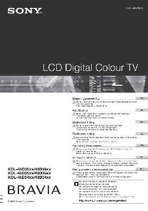 Инструкция Sony KDL-40D3400  ― Manual-Shop.ru