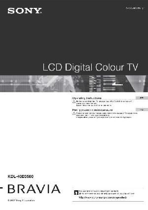 Инструкция Sony KDL-40D3500  ― Manual-Shop.ru