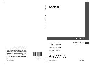 Инструкция Sony KDL-40E5500  ― Manual-Shop.ru