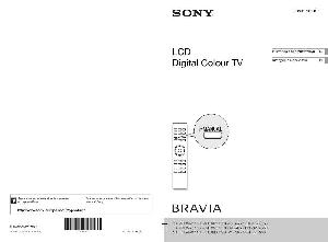Инструкция Sony KDL-40EX402  ― Manual-Shop.ru