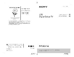 Инструкция Sony KDL-40EX701  ― Manual-Shop.ru
