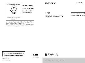 Инструкция Sony KDL-40NX700  ― Manual-Shop.ru