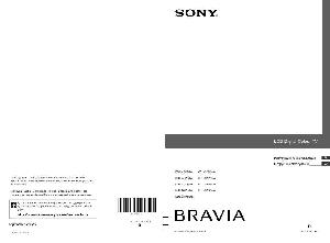 Инструкция Sony KDL-40P5600  ― Manual-Shop.ru
