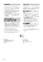 Инструкция Sony KDL-40V2000 
