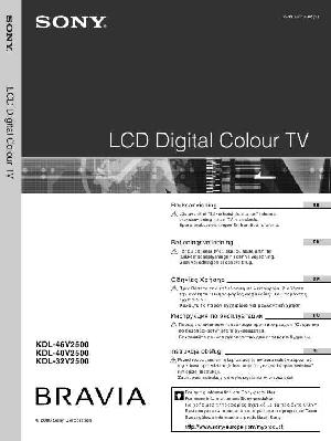 Инструкция Sony KDL-40V2500  ― Manual-Shop.ru