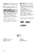 Инструкция Sony KDL-40V2500 