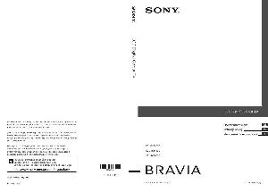 Инструкция Sony KDL-52X4500  ― Manual-Shop.ru