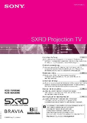 Инструкция Sony KDS-55A2000  ― Manual-Shop.ru