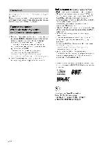Инструкция Sony KDS-70R2000 