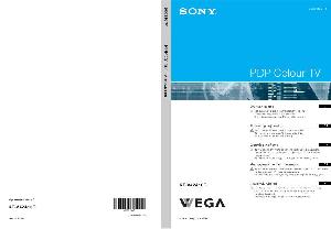 Инструкция Sony KE-V42A10E  ― Manual-Shop.ru