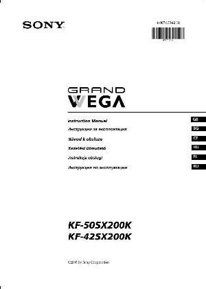 Инструкция Sony KF-50SX200K  ― Manual-Shop.ru