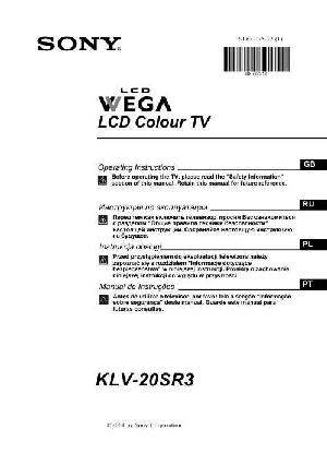 Инструкция Sony KLV-20SR3  ― Manual-Shop.ru