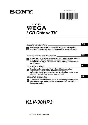 Инструкция Sony KLV-30HR3  ― Manual-Shop.ru