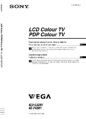 Инструкция Sony KLV-L32M1  ― Manual-Shop.ru