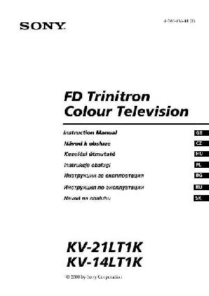 Инструкция Sony KV-21LT1K  ― Manual-Shop.ru