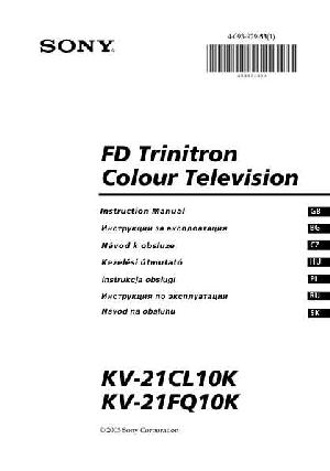 Инструкция Sony KV-21CL10K  ― Manual-Shop.ru