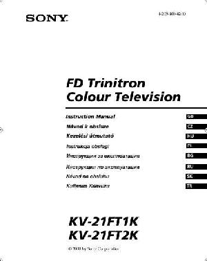 Инструкция Sony KV-21FT1K  ― Manual-Shop.ru