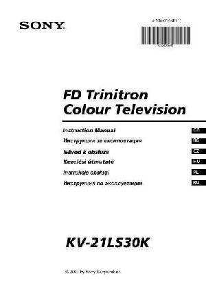 Инструкция Sony KV-21LS30K  ― Manual-Shop.ru