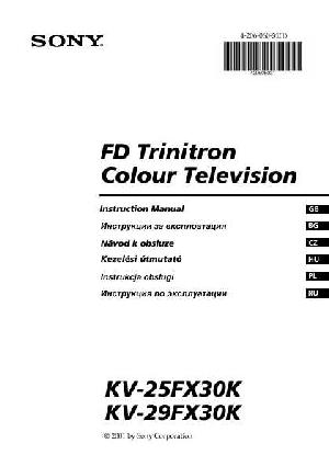 Инструкция Sony KV-29FX30K  ― Manual-Shop.ru