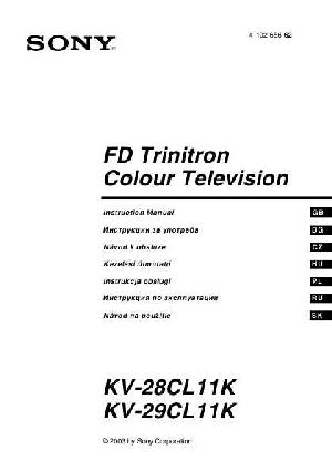 Инструкция Sony KV-29CL11K  ― Manual-Shop.ru