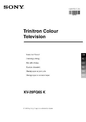 Инструкция Sony KV-29FQ65K  ― Manual-Shop.ru
