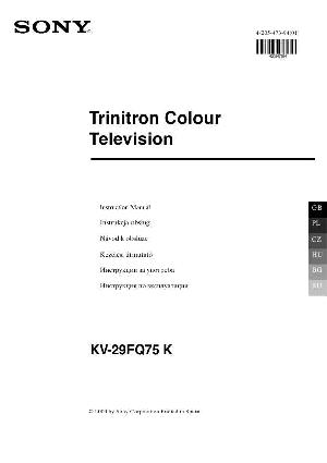 Инструкция Sony KV-29FQ75K  ― Manual-Shop.ru