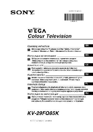 Инструкция Sony KV-29FQ85K  ― Manual-Shop.ru