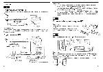 Инструкция Sony KV-ES29M90 