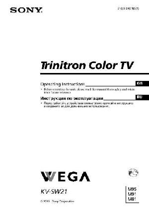 Инструкция Sony KV-SW21M95  ― Manual-Shop.ru