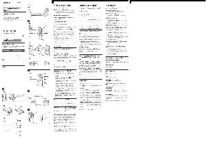 Инструкция Sony M-540V  ― Manual-Shop.ru