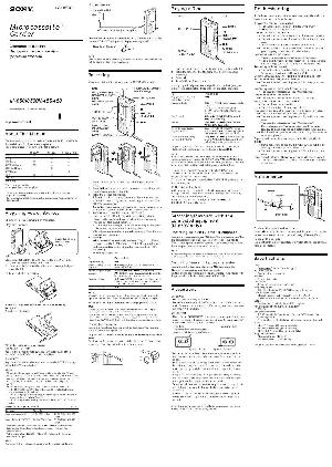 Инструкция Sony M-450  ― Manual-Shop.ru